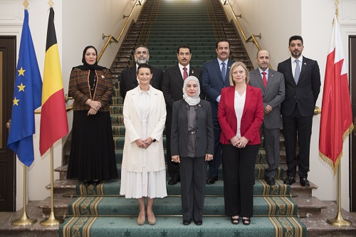Parlementaire delegatie van Bahrein