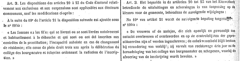 Article 3 de la loi du 15 avril 1920