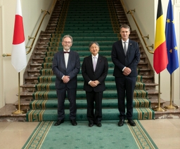 Visite d’État de Sa Majesté l’Empereur du Japon
