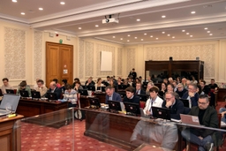Révision de l’article 195 de la Constitution