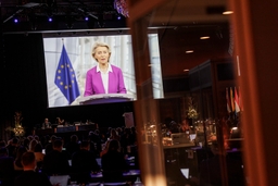 COSAC, 30 novembre-2 décembre 2025