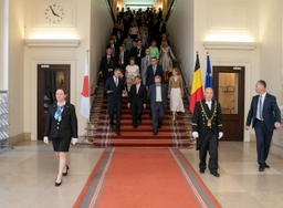Visite d’État de Sa Majesté l’Empereur du Japon