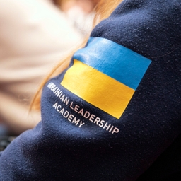 Oekraïense studenten in de Senaat