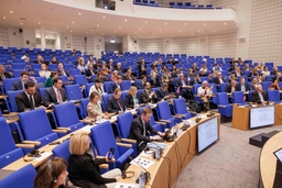 Conférence sur une Europe numérique plus sûre et innovante