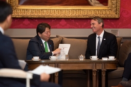 Rencontre avec S.E. Monsieur Yoshimasa HAYASHI