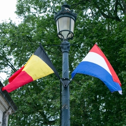 Visite de Willem-Alexander et Máxima au parlement