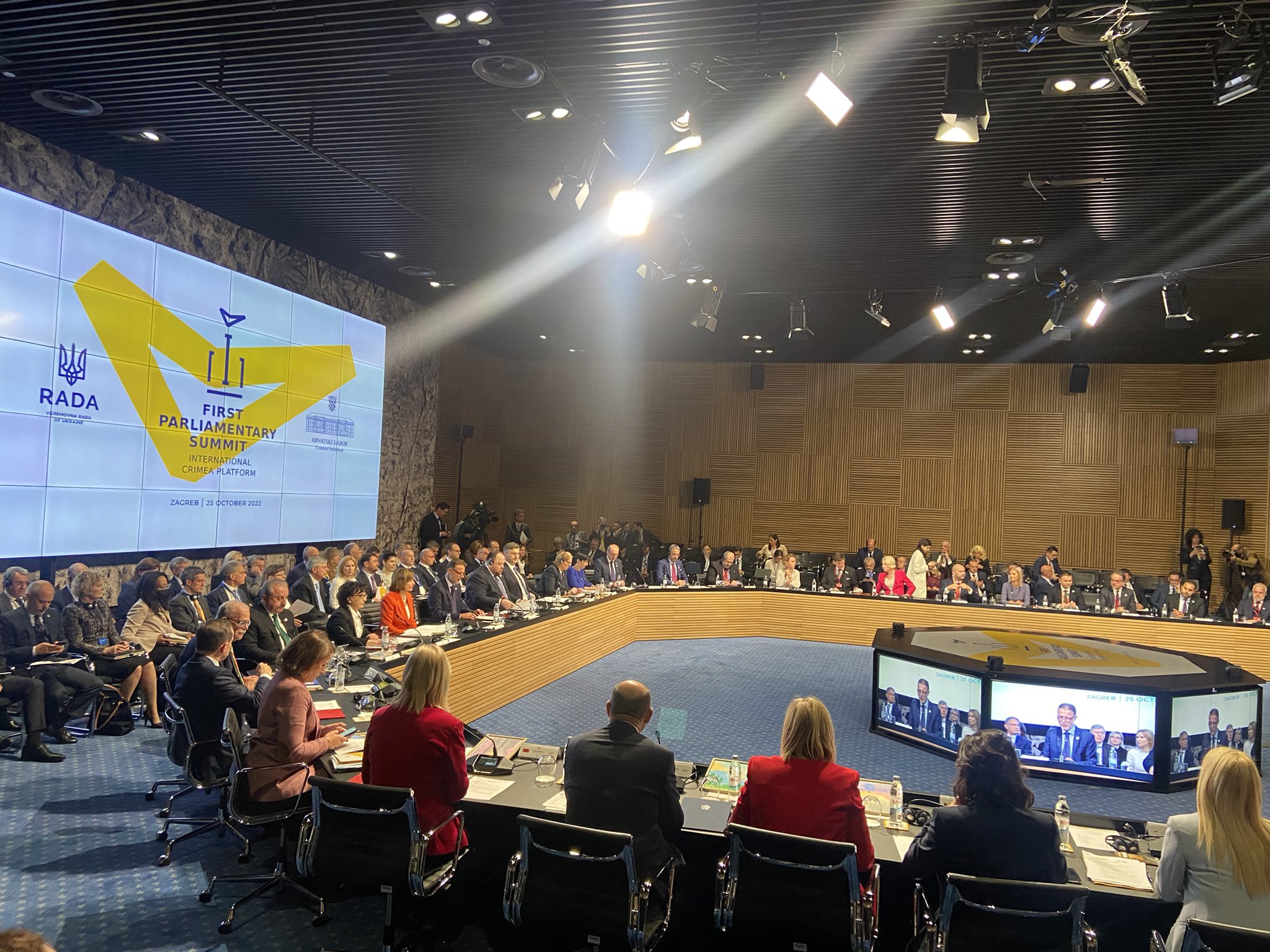  First Parliamentary Summit of the Crimea Platform